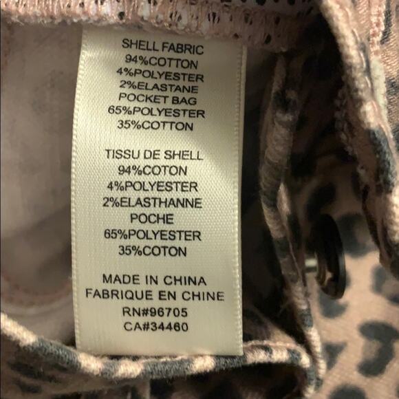 NWT Rebecca Taylor ocelot leopard print jeans Sz 27 - Picture 4 of 8
